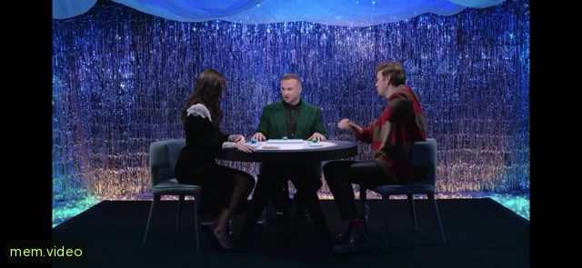Кадр на 0:11
