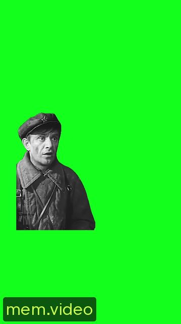 Кадр на 0:00