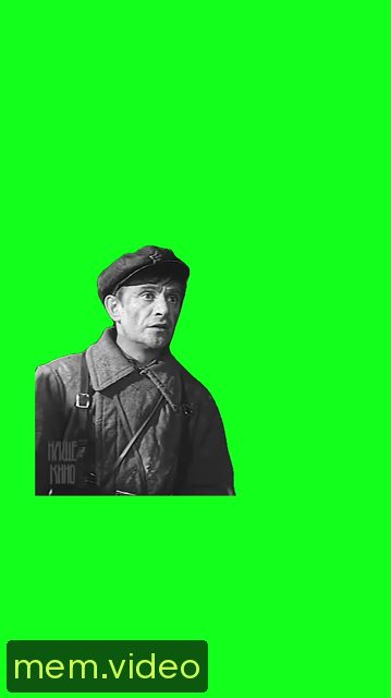 Кадр на 0:01
