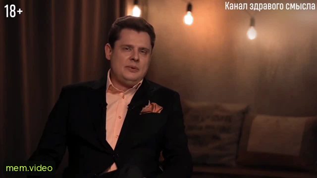 Кадр на 0:00