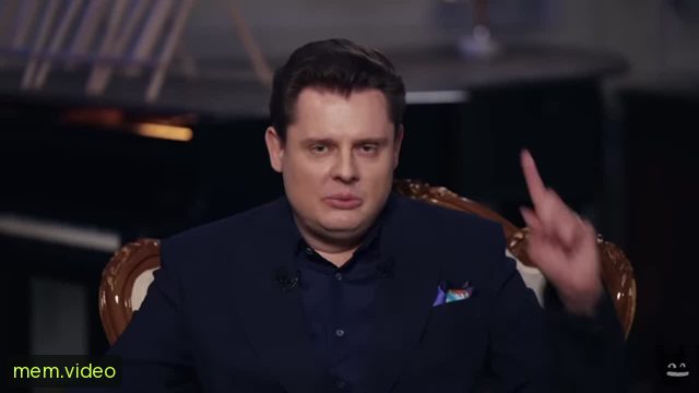 Кадр на 0:00