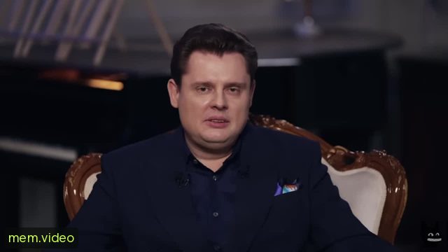 Кадр на 0:02