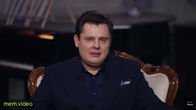 Кадр на 0:02