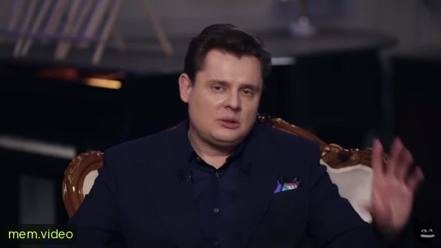 Кадр на 0:03