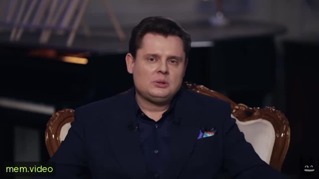 Кадр на 0:03