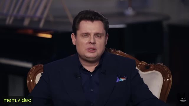 Кадр на 0:04