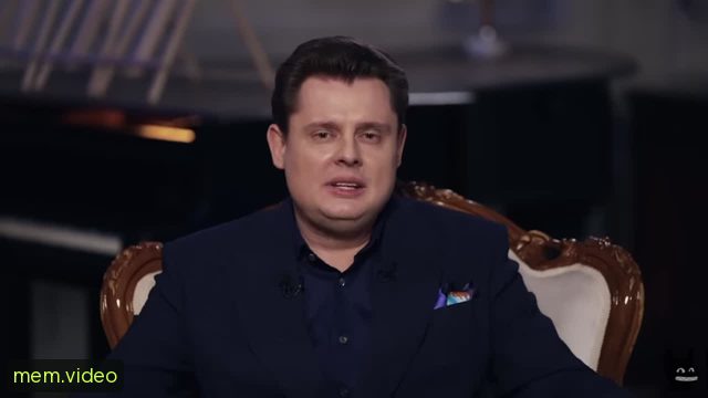 Кадр на 0:04