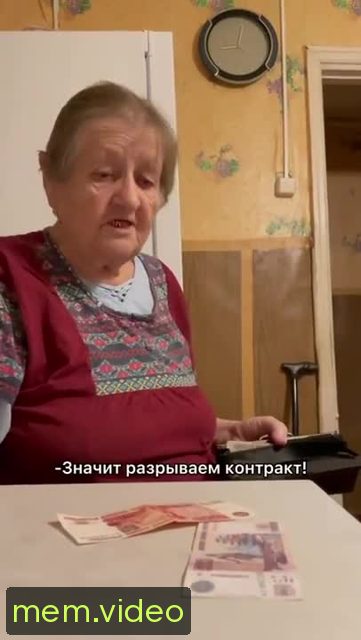 Кадр на 0:01