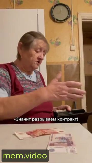 Кадр на 0:02