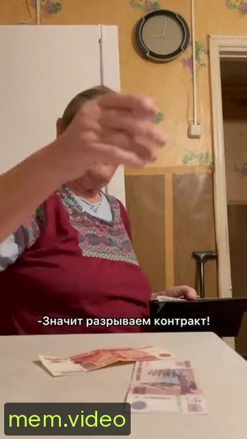 Кадр на 0:03