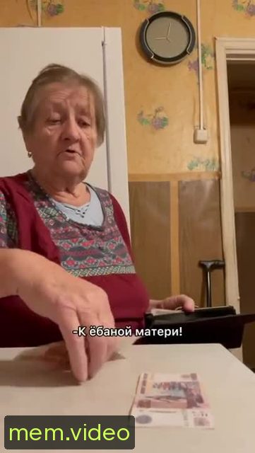 Кадр на 0:04
