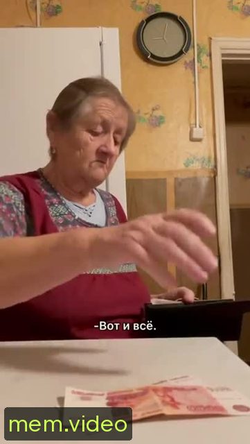 Кадр на 0:05