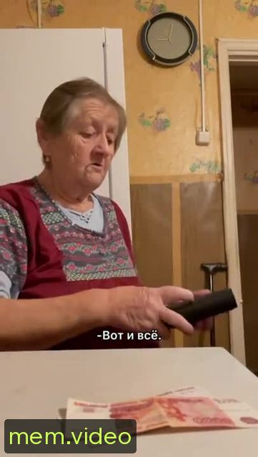 Кадр на 0:06