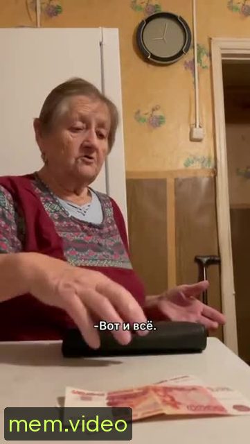 Кадр на 0:06