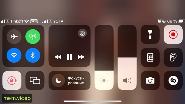 Кадр на 0:15