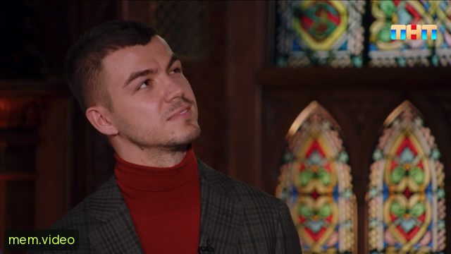 Кадр на 0:06