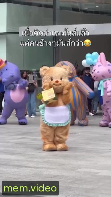 Кадр на 0:03