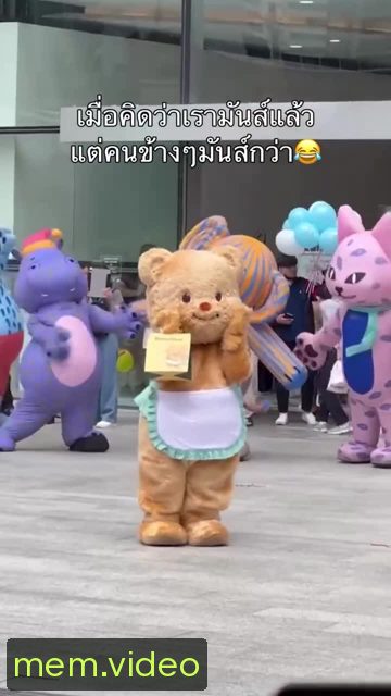 Кадр на 0:07