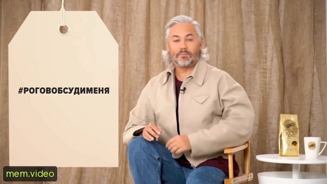 Кадр на 0:09