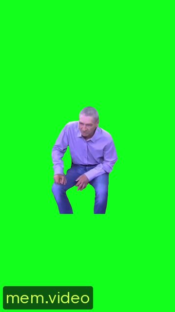 Кадр на 0:00