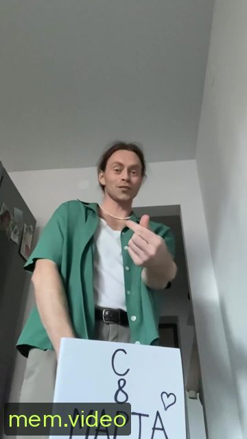 Кадр на 0:09