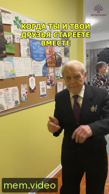 Кадр на 0:01