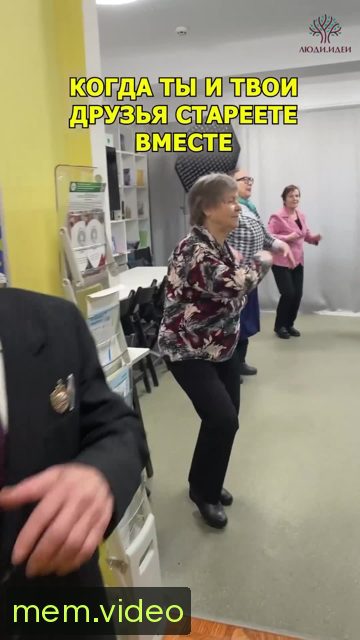 Кадр на 0:03