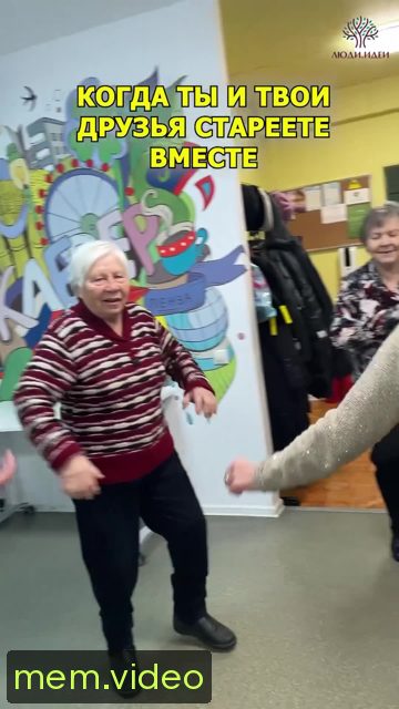 Кадр на 0:11