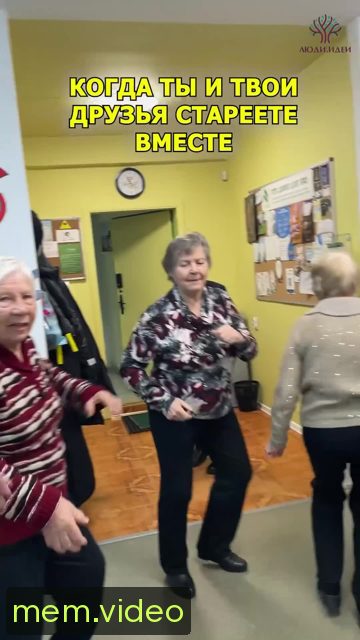 Кадр на 0:12