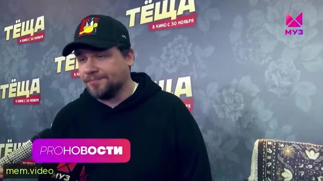 Кадр на 0:00