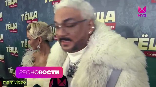 Кадр на 0:00