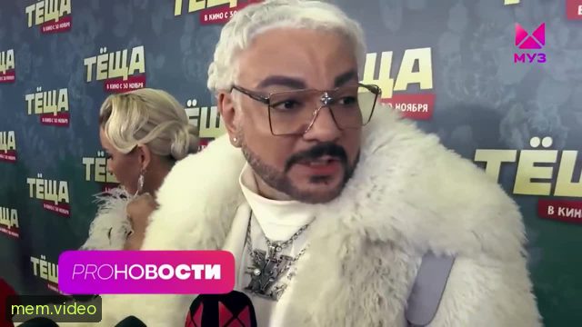 Кадр на 0:01