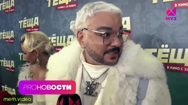 Кадр на 0:02