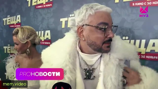 Кадр на 0:02