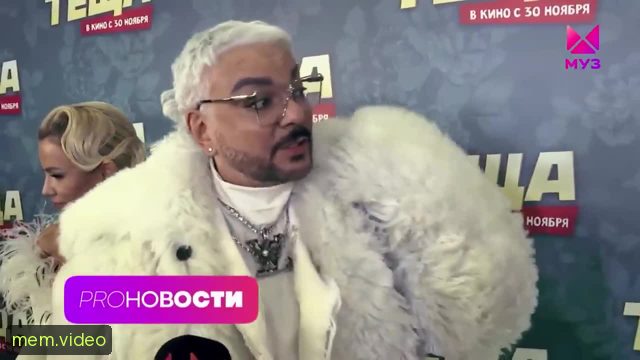 Кадр на 0:03