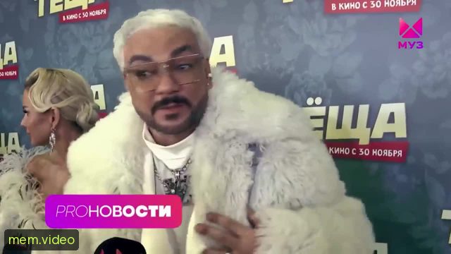 Кадр на 0:04