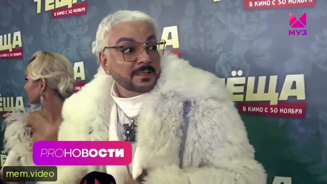 Кадр на 0:05