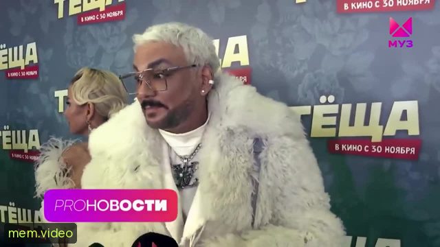 Кадр на 0:06