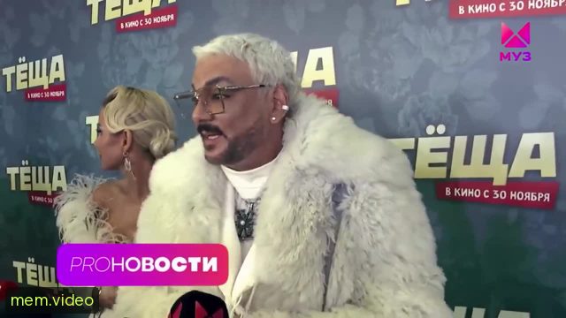 Кадр на 0:06