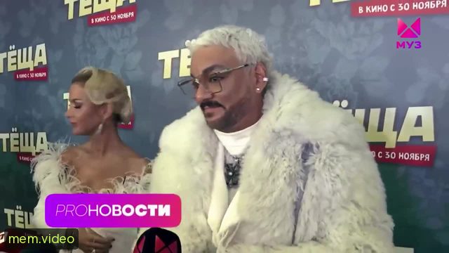 Кадр на 0:07