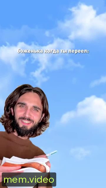 Кадр на 0:00