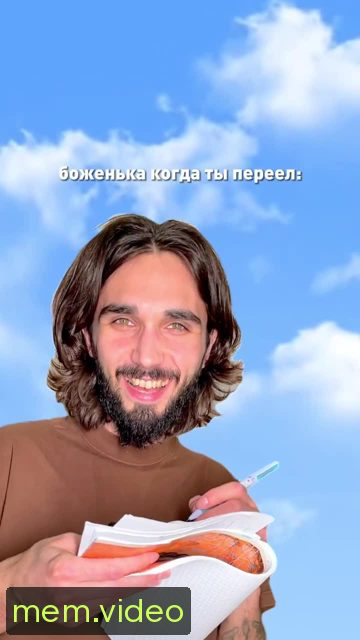 Кадр на 0:00