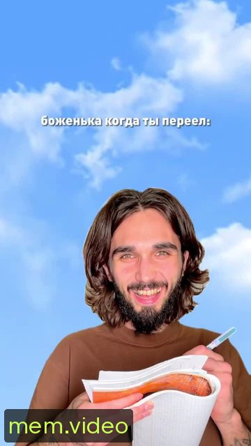 Кадр на 0:01