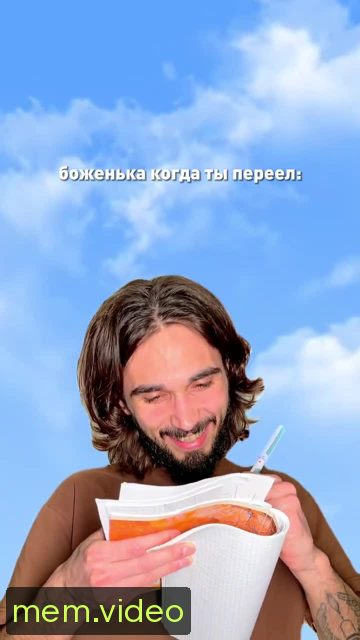Кадр на 0:03