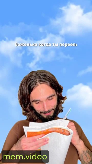 Кадр на 0:04