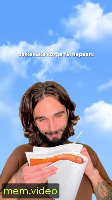 Кадр на 0:05