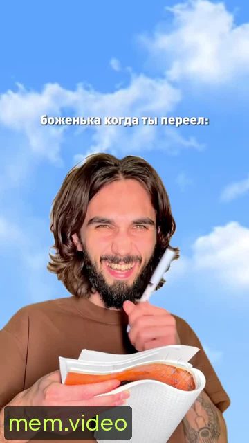 Кадр на 0:06