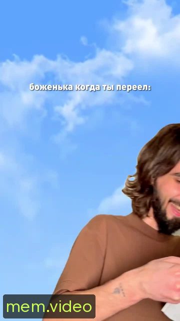 Кадр на 0:07