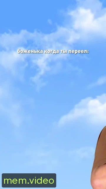Кадр на 0:07