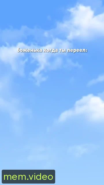 Кадр на 0:08